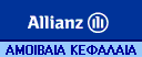 Allianz .....